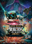 法版瑜伽2满天星全名最新版下载-法版瑜伽2满天星全名v18.94.61安卓版下载-2265安卓网